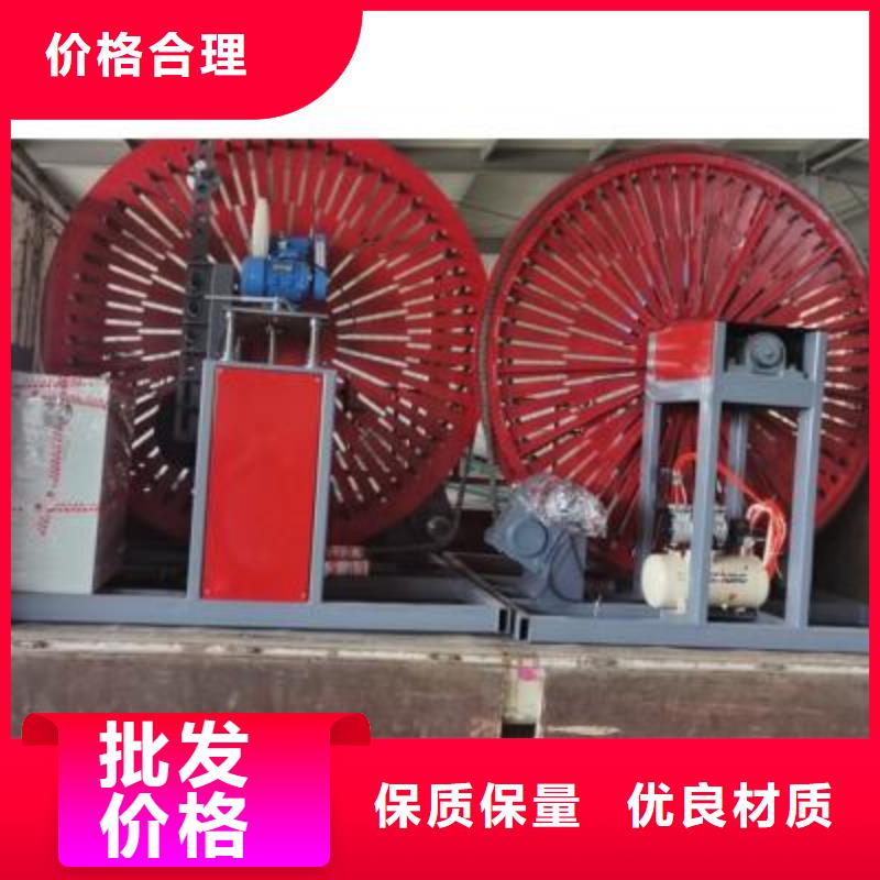 弯曲中心_【全自动钢筋笼滚焊机厂家】大厂生产品质_建贸机械设备(盐城市分公司)