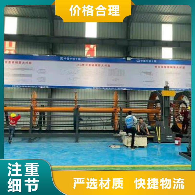 弯曲中心数控钢筋笼绕笼机销售您想要的我们都有