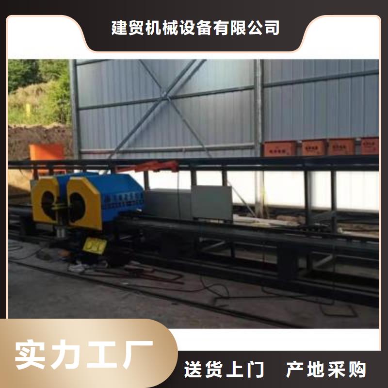 数控钢筋弯曲机厂家建贸【弯曲中心,数控钢筋弯曲机拒绝差价】