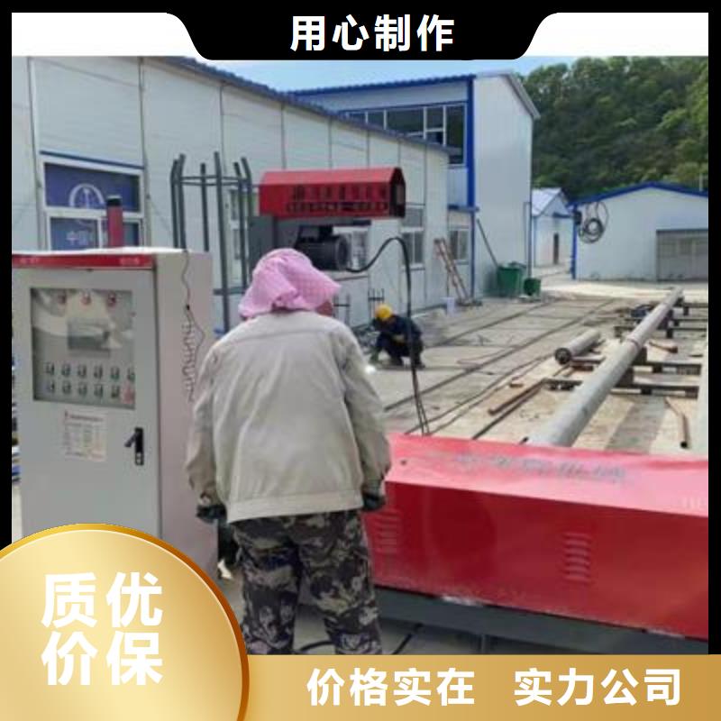 弯曲中心_【数控钢筋笼绕笼机】多行业适用