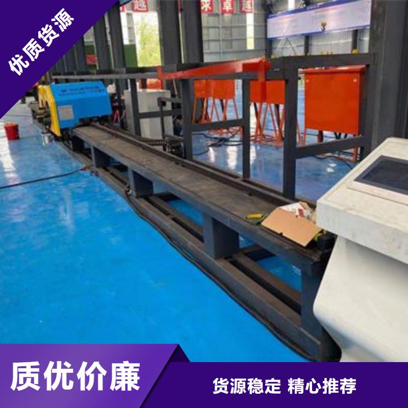 弯曲中心数控钢筋弯曲机厂家N年生产经验-建贸机械设备(深圳市分公司)-通金宝