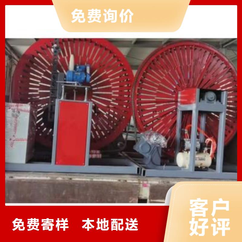 数控钢筋弯曲机厂家视频-宁国|宣州|宿州|蚌埠|亳州|阜阳|六安|合肥|淮北数控钢筋弯曲机厂家好品质售后无忧-建贸机械设备(宣城市分公司)