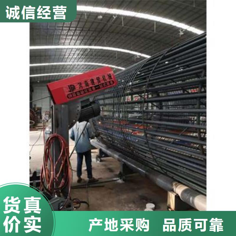 弯曲中心钢筋带锯床厂家细节之处更加用心
