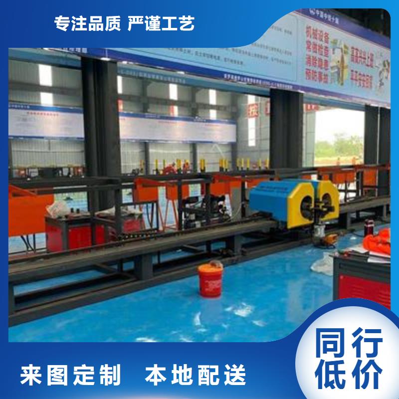 弯曲中心钢筋镦粗机厂家自营