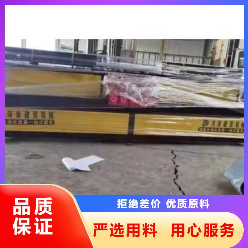 数控钢筋弯曲机厂家视频-广东省汕头市建贸数控钢筋弯曲机厂家可服务区域潮阳|金平|广州|茂名|河源|惠州|揭阳|云浮|深圳等