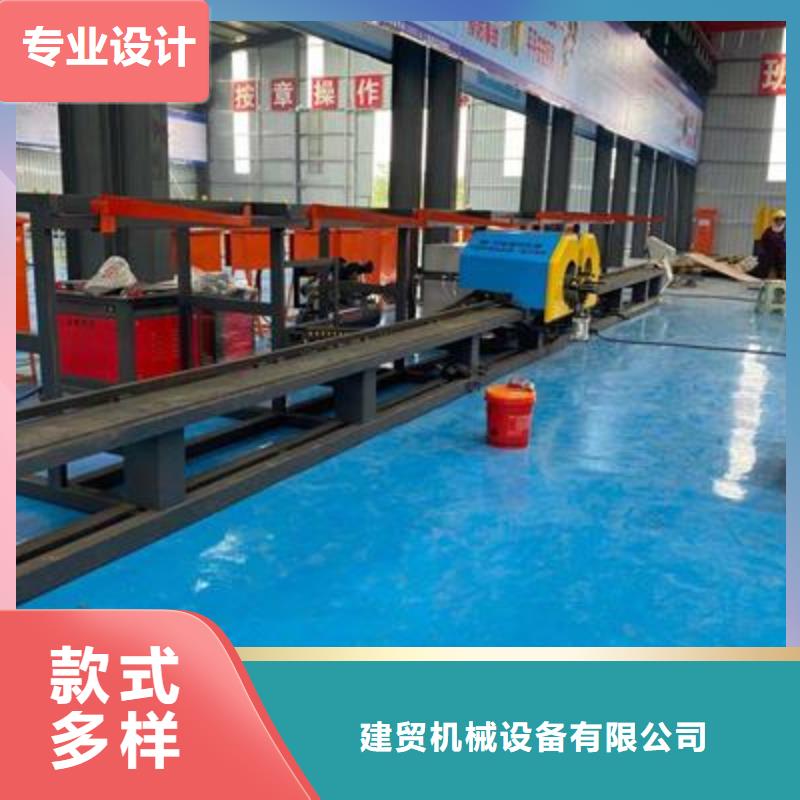 建贸数控钢筋弯曲机厂家弯曲中心,【钢筋弯箍机】厂家定制gdsgd.com