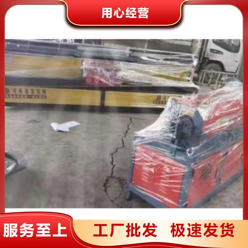 数控钢筋弯曲机厂家视频-数控钢筋弯曲机厂家|广东省江门市|江海|开平|湛江|茂名|云浮|潮州|河源