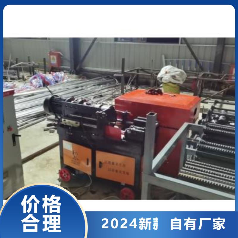 【弯曲中心数控弯箍机老品牌厂家】