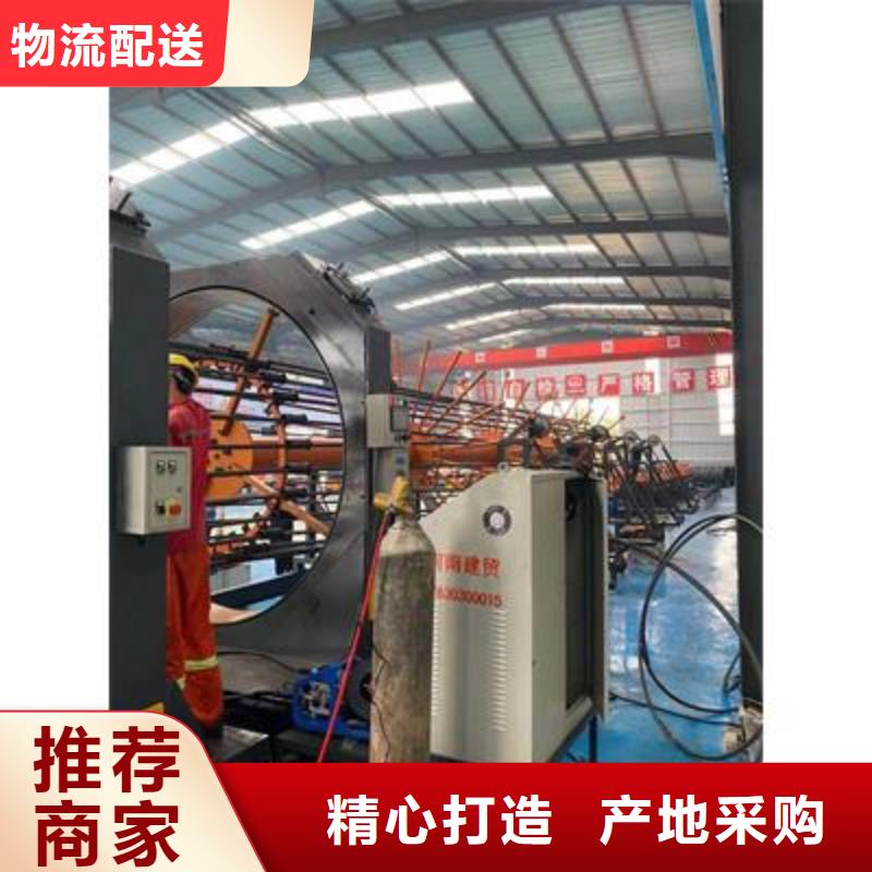 弯曲中心,钢筋带锯床厂自有生产工厂