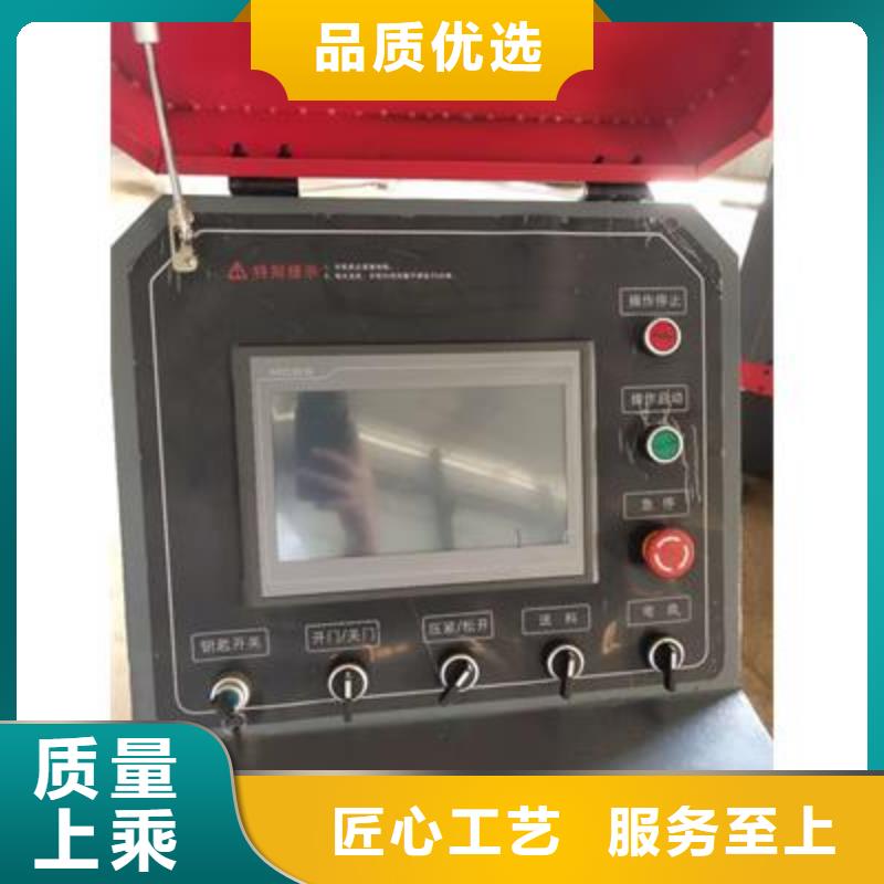 【弯曲中心数控钢筋弯曲机现货快速采购】
