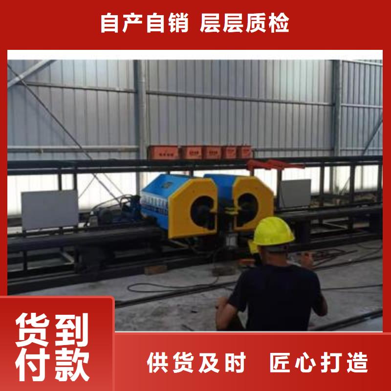 弯曲中心钢筋带锯床厂家细节之处更加用心