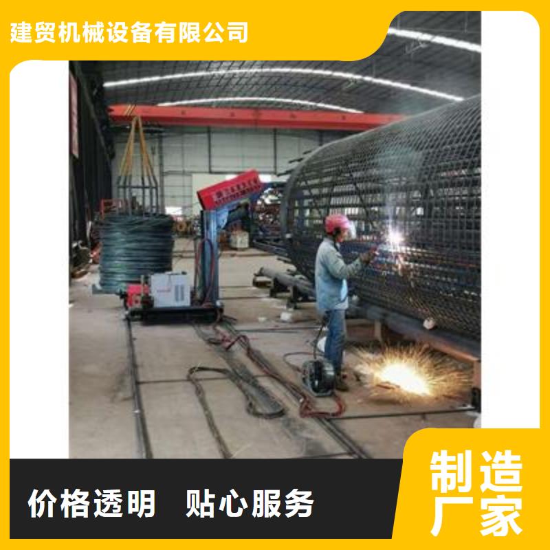 数控钢筋弯曲机厂家视频-平顶山市数控钢筋弯曲机厂家-此地可服务区域汝州|湛河|南阳|洛阳|信阳|周口