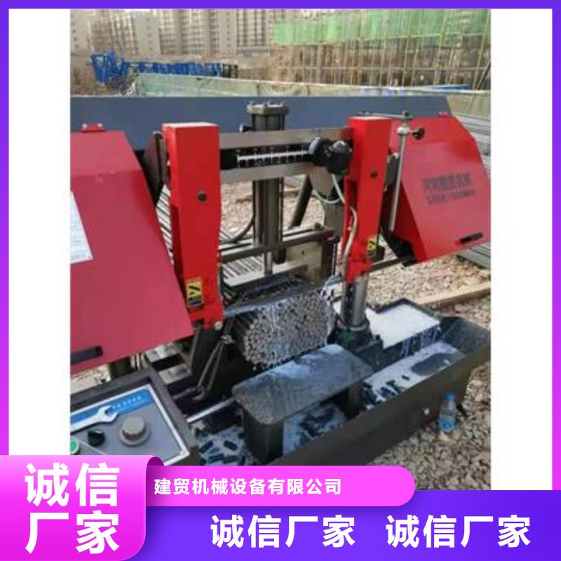 弯曲中心数控钢筋笼绕笼机厂家优良材质