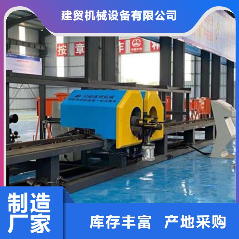 弯曲中心全自动钢筋笼滚焊机销售的是诚信