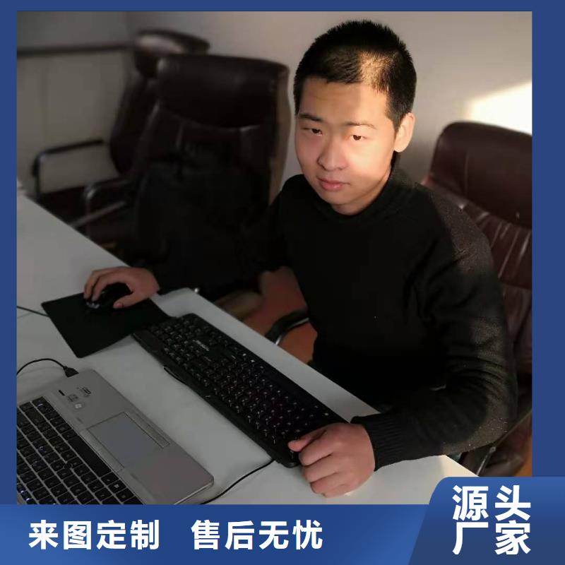 数控编程培训-数控培训厂家现货供应