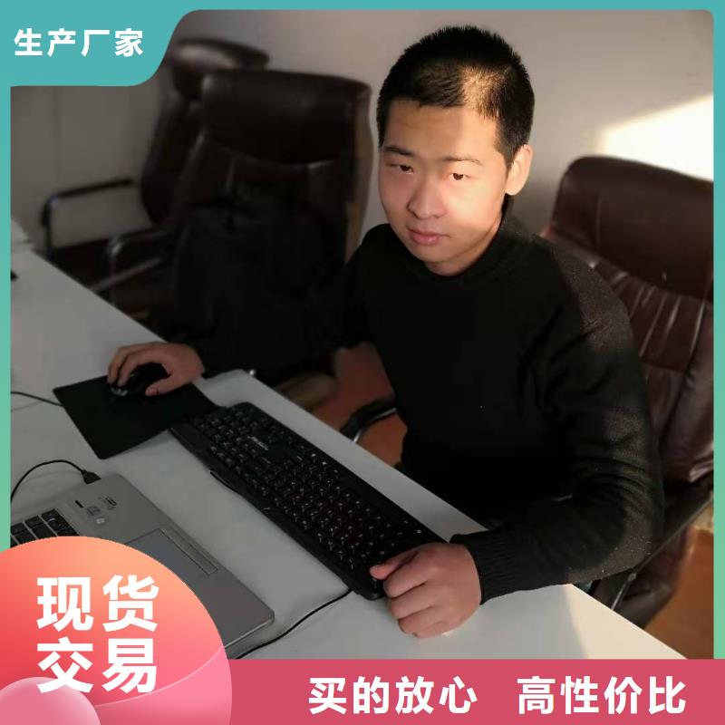数控编程培训数控培训多种规格可选