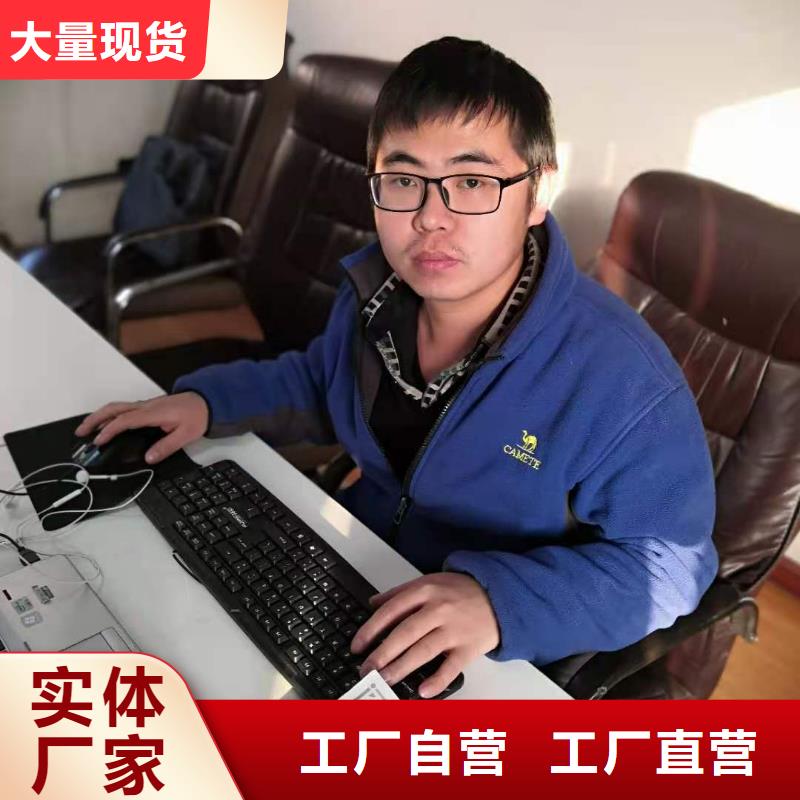 ug数控培训学校工厂师傅手把手教学