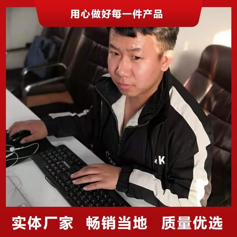 数控编程培训数控培训当日价格