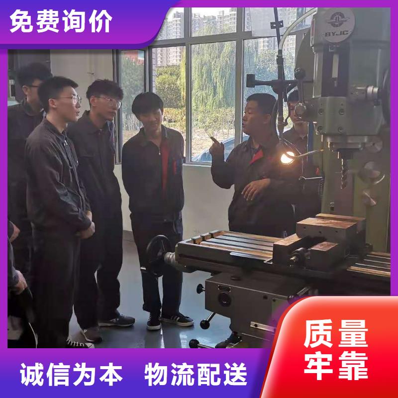 数控编程培训数控培训多种场景适用