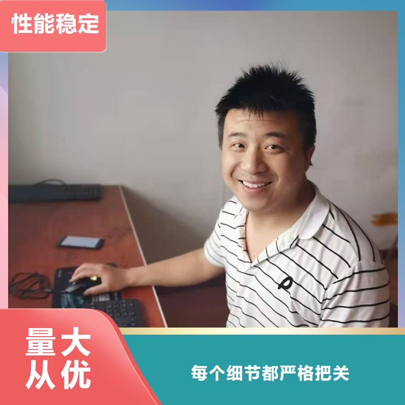 数控编程培训数控培训当日价格