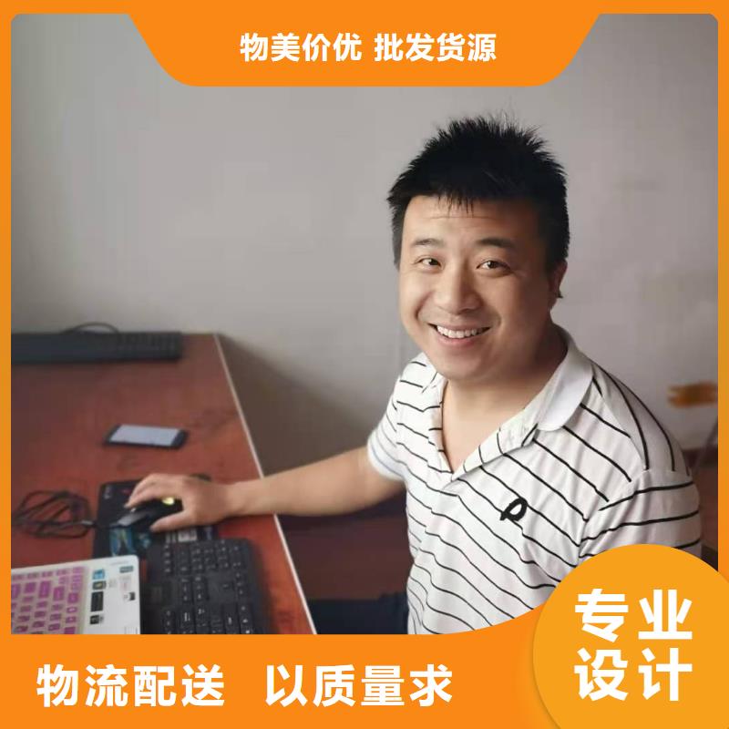 数控车床编程学习实战操作