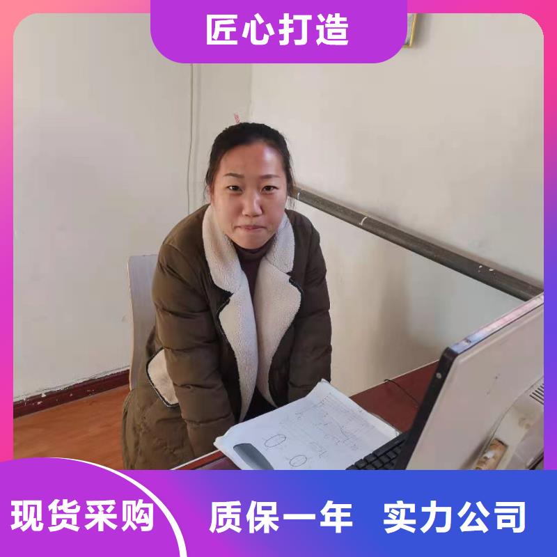 数控编程培训数控培训用品质说话