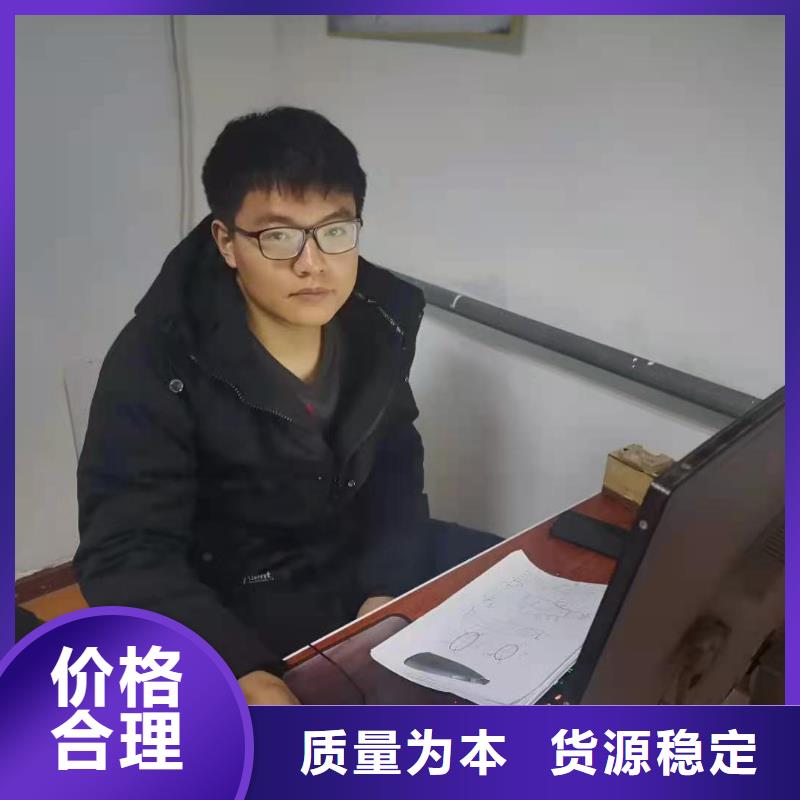 数控编程培训_数控培训好货采购