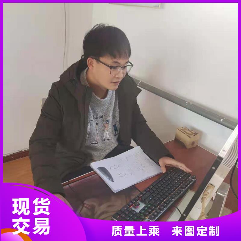 数控培训视频-数控培训|广西省崇左市|龙州|天等|防城港|柳州|钦州|河池|贵港|南宁|玉林