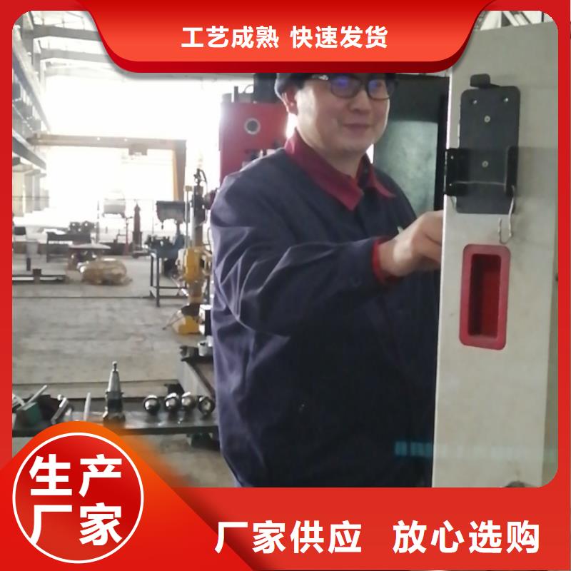 数控编程培训-数控培训优选厂商