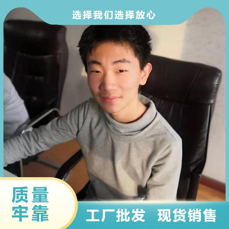数控编程培训数控培训用品质说话