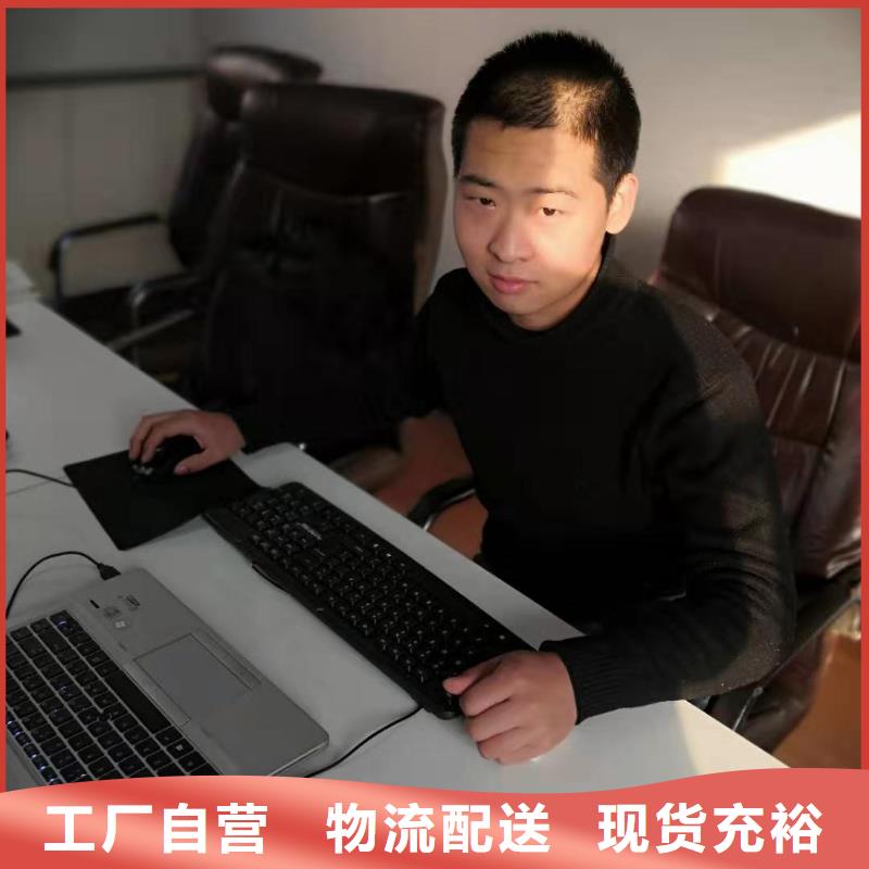 【数控编程培训】数控培训甄选好物