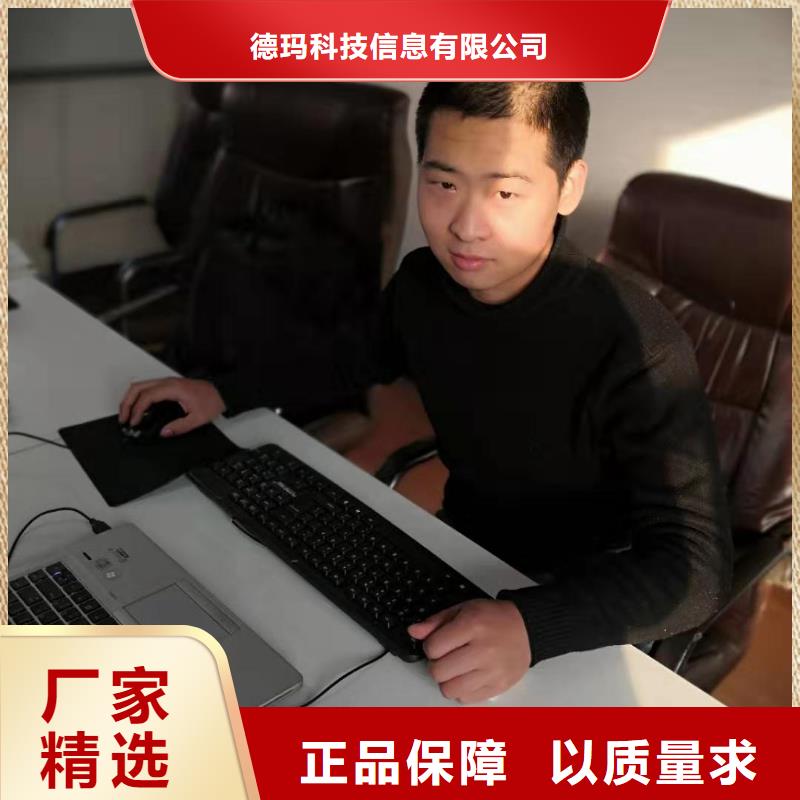 数控编程培训-数控培训专业生产品质保证