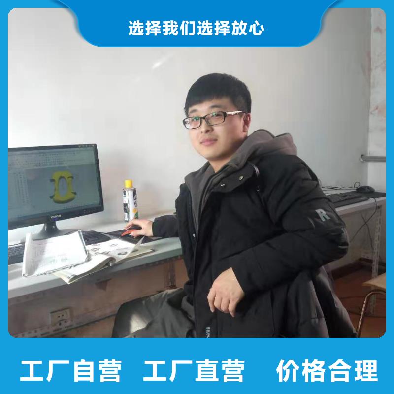 数控编程培训数控培训质量层层把关