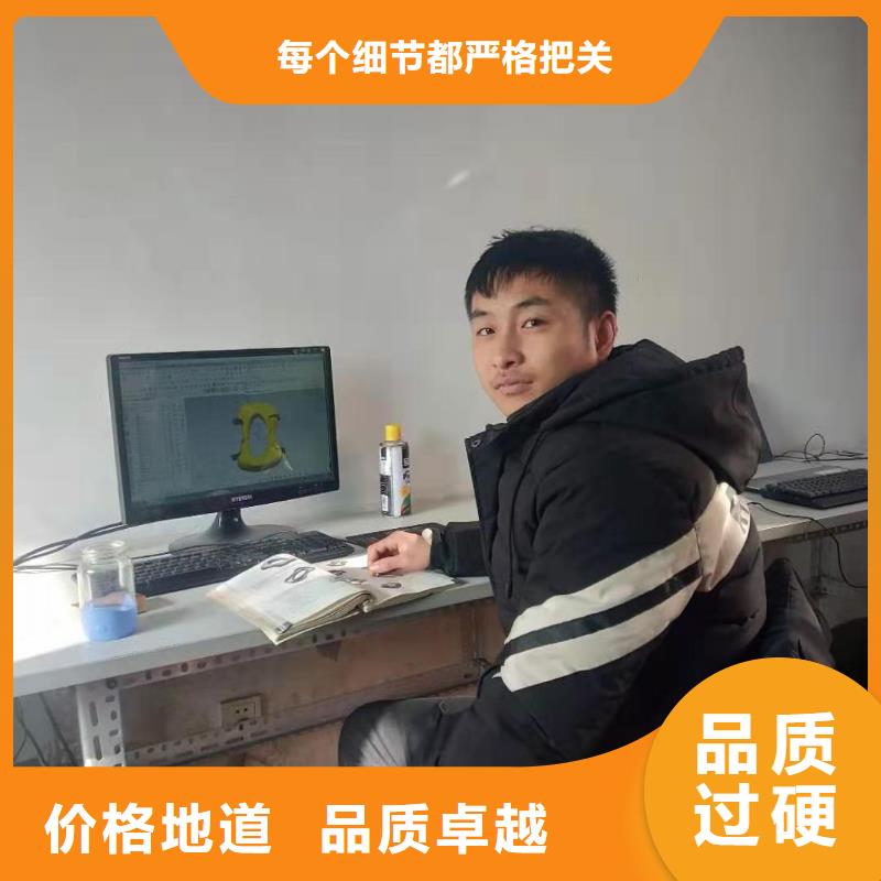 数控编程培训数控培训实力商家供货稳定