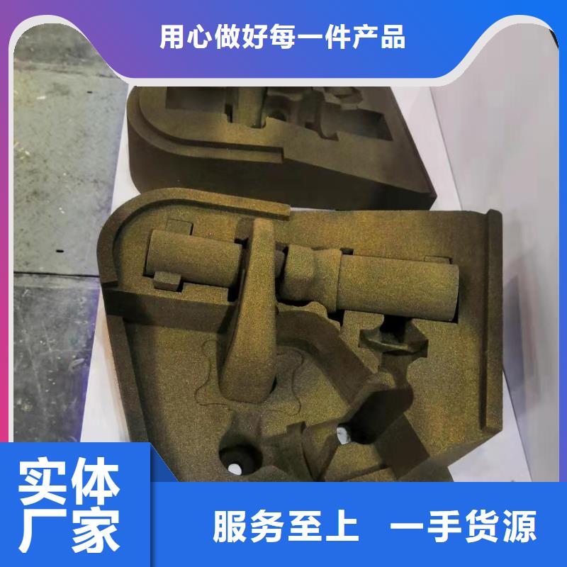 数控编程培训数控培训懂您所需