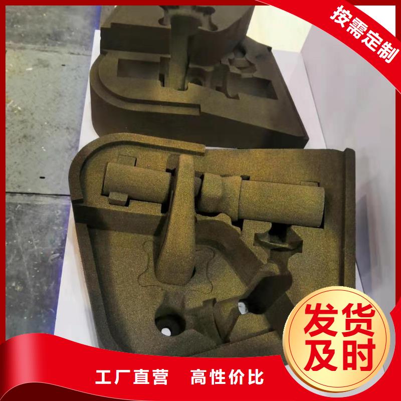 数控编程培训【数控培训】用心做产品
