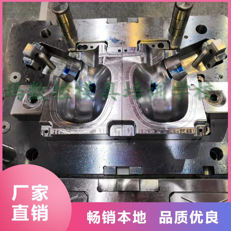 数控编程培训,数控培训可定制有保障