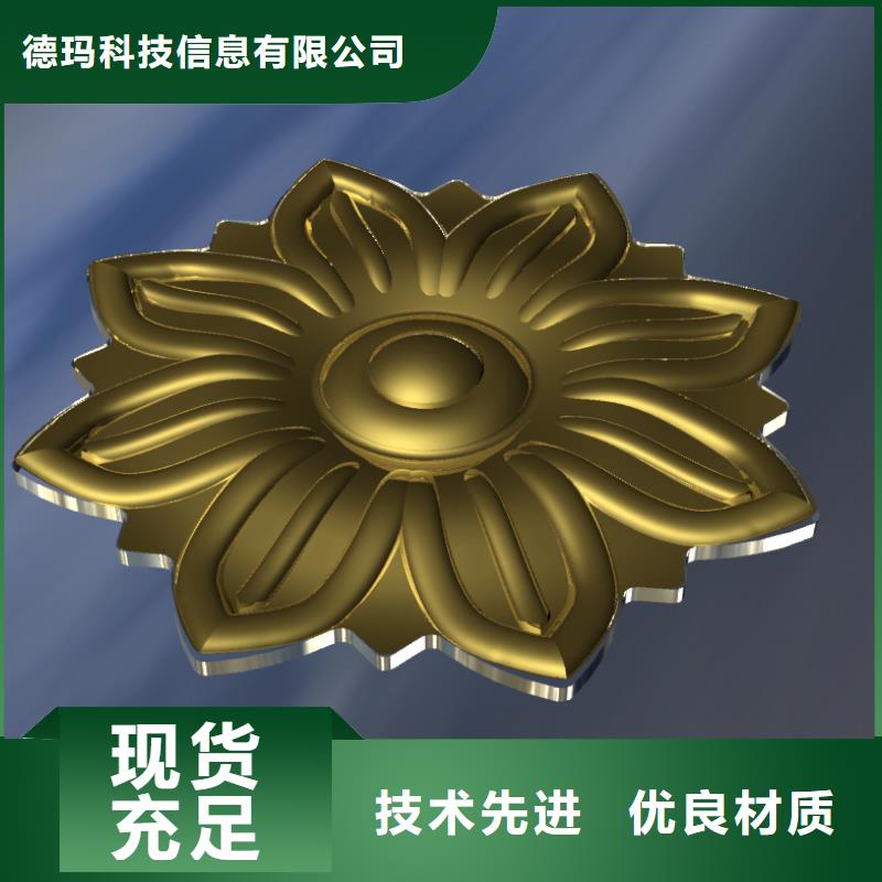 【数控编程培训】数控培训匠心打造