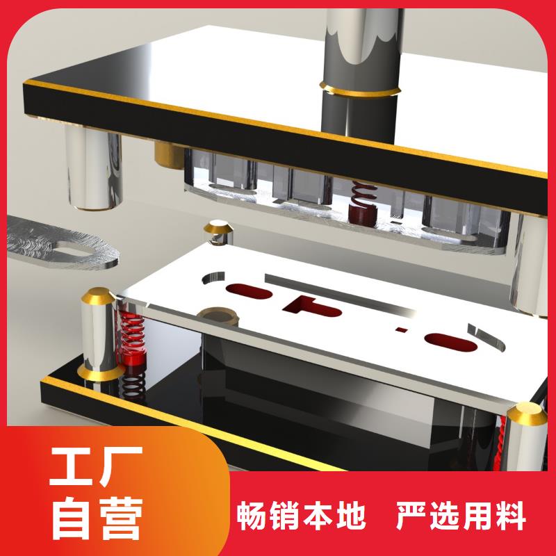 数控编程培训_数控培训从源头保证品质