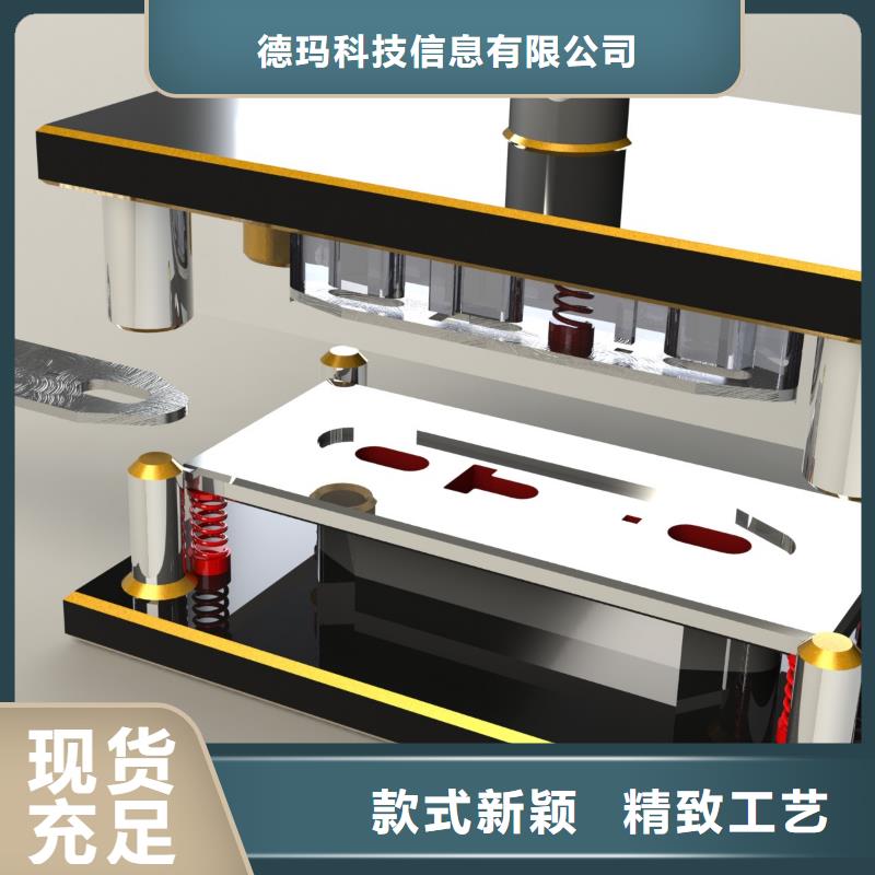 数控编程培训数控培训质量三包