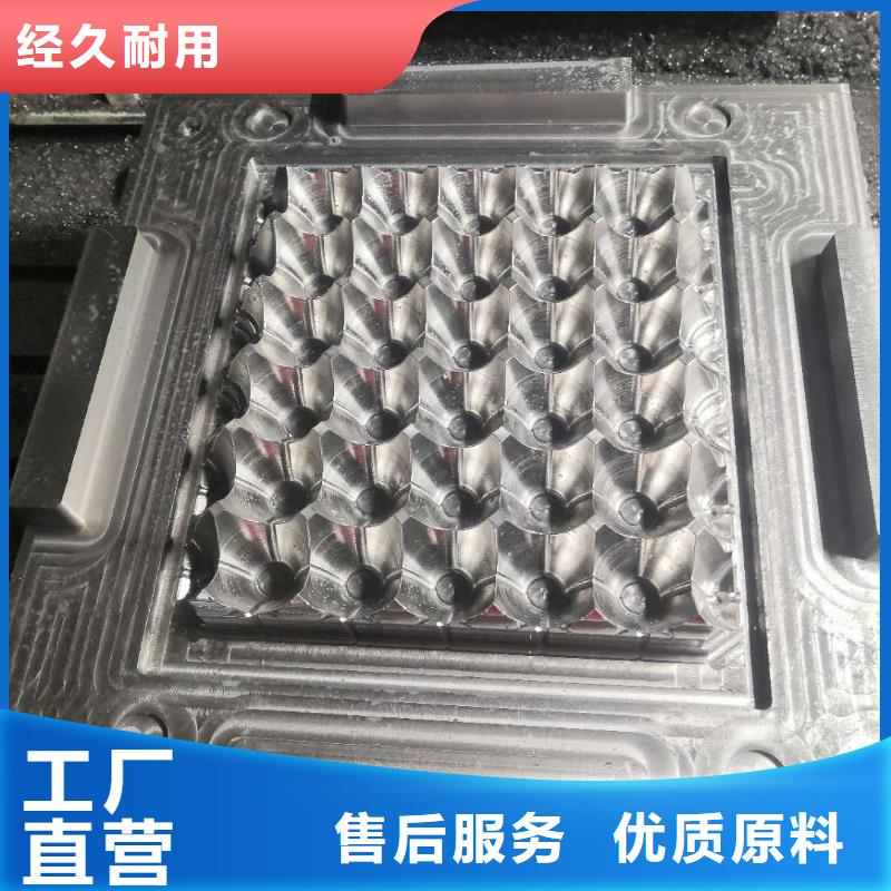 加工编程十五年教学经验