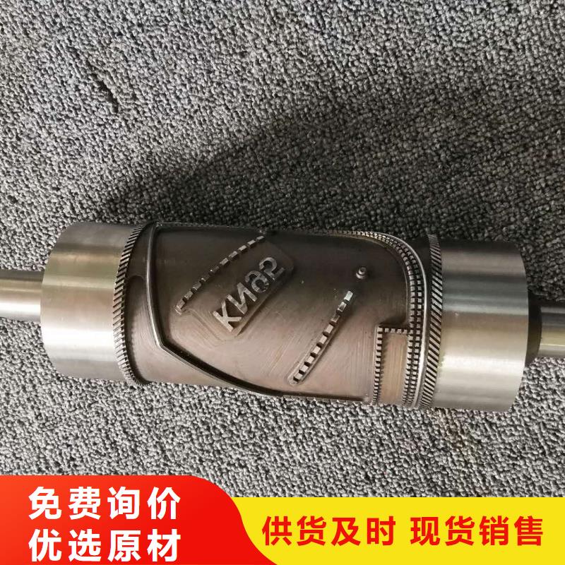 【数控编程培训】数控培训源头采购