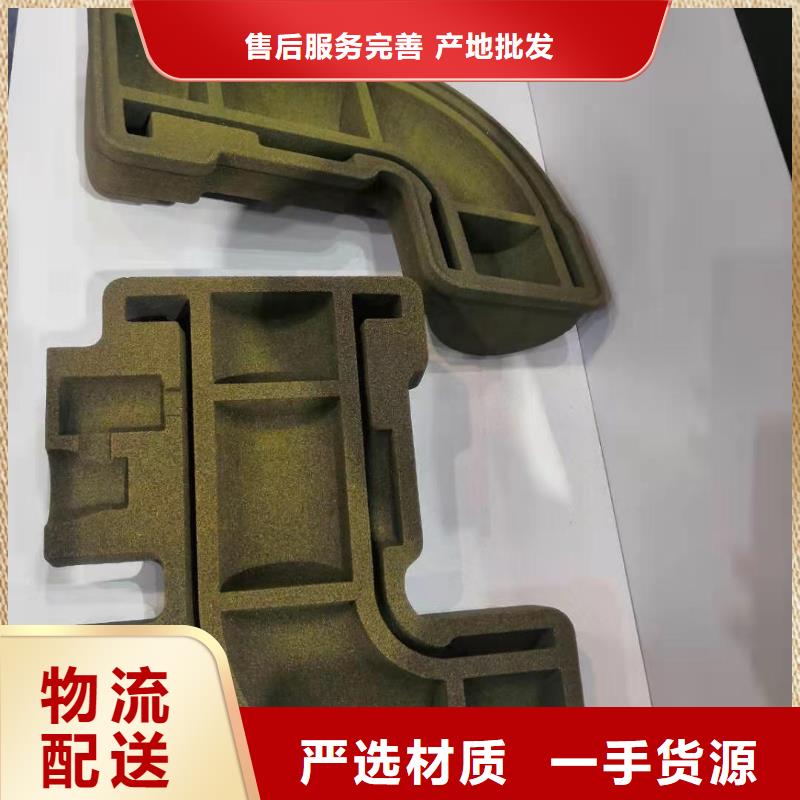 数控编程培训数控培训应用广泛