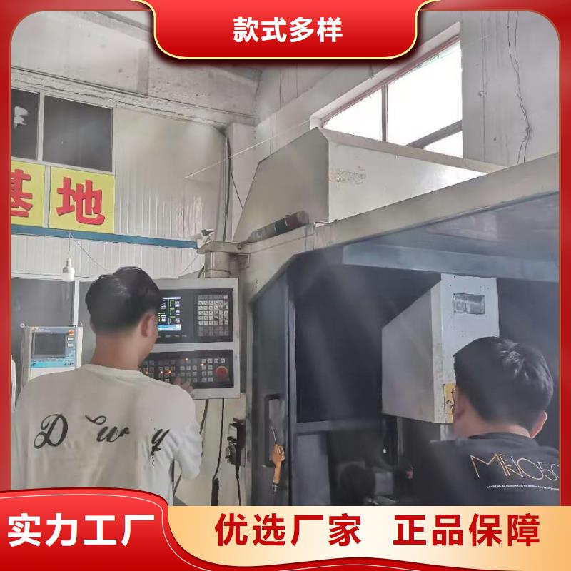 数控编程培训数控培训质量三包