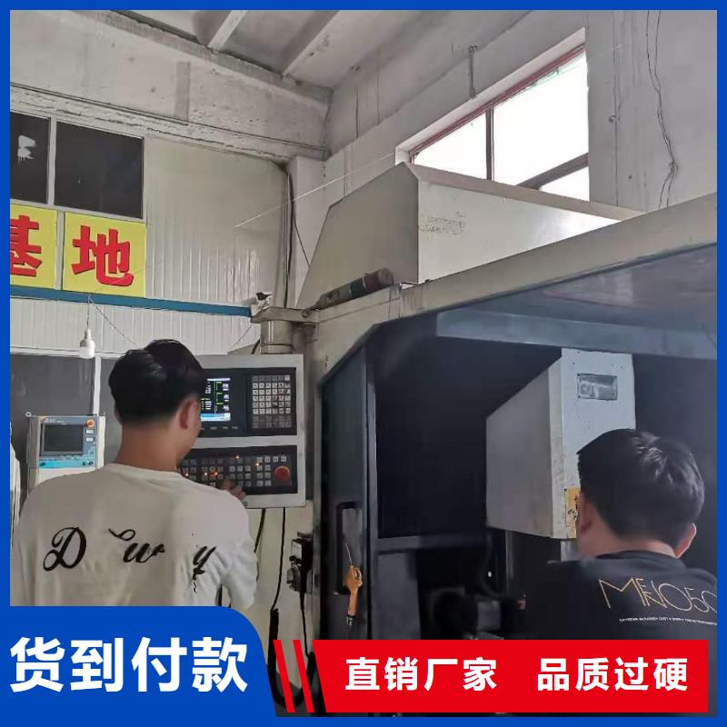 数控编程培训,数控培训可定制有保障