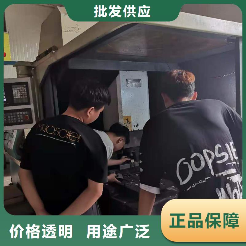 数控编程培训数控培训质量三包
