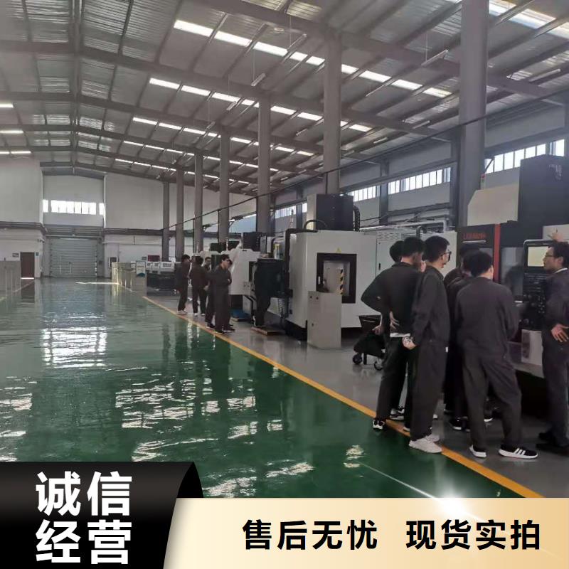 数控编程培训 数控培训放心购