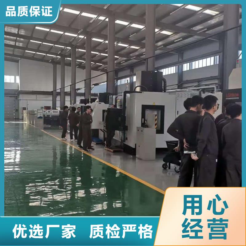 数控编程培训,数控培训可定制有保障