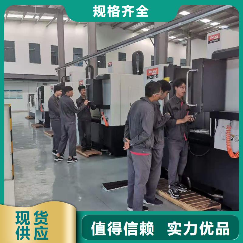 数控编程培训数控培训品质保障售后无忧
