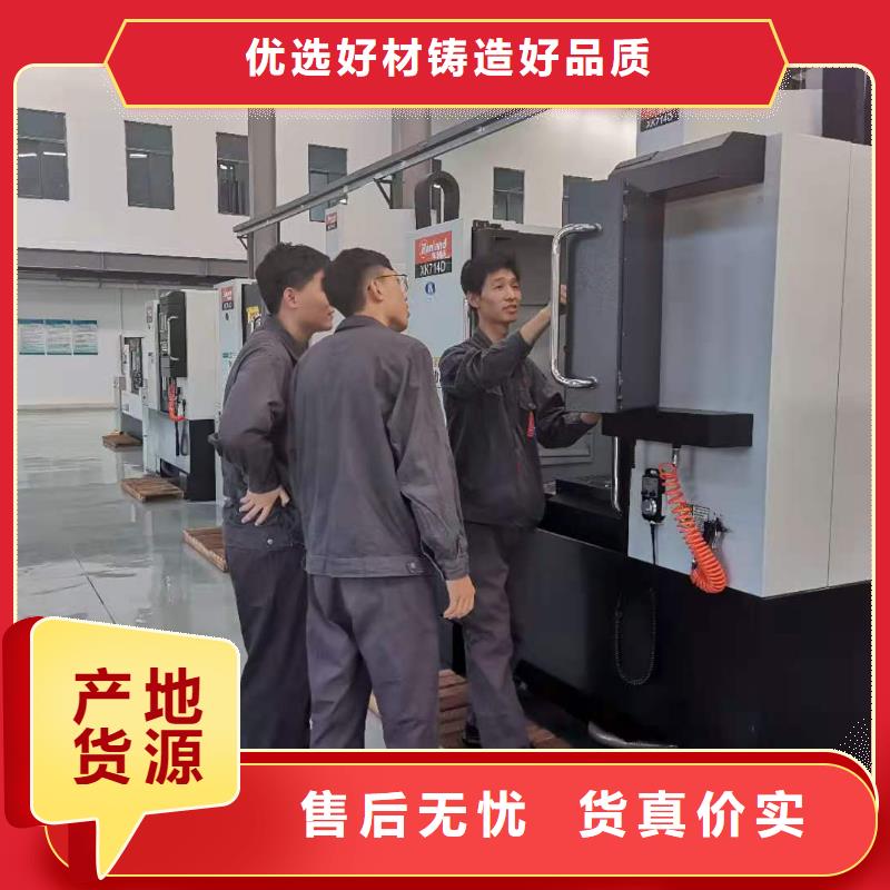 数控编程培训数控培训质量优选